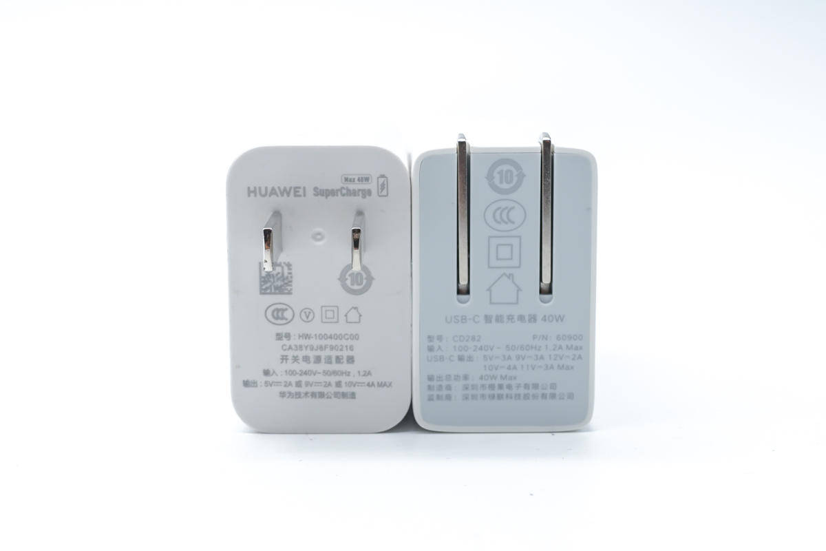 闪充充电器华为原装 c2f2926e98d9424584a0c326b33eb2bd.jpeg