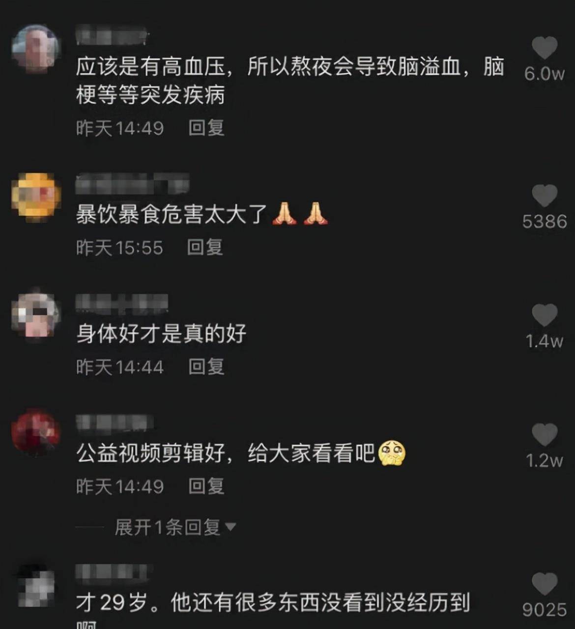 d5704885902d4d2d95a8e1c099587ed3.jpeg