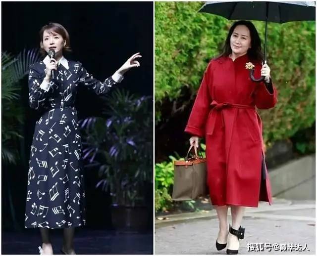 见过大场面的女人，穿大衣很少配打底裤，不得体！看她们你就懂了