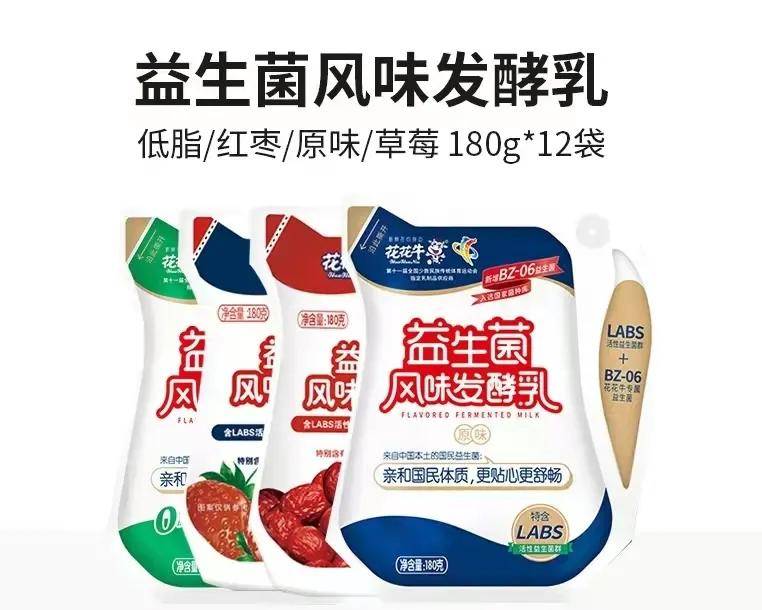 食品|300个地级市，3000个县城，和无数正在“消失”的地方食品品牌