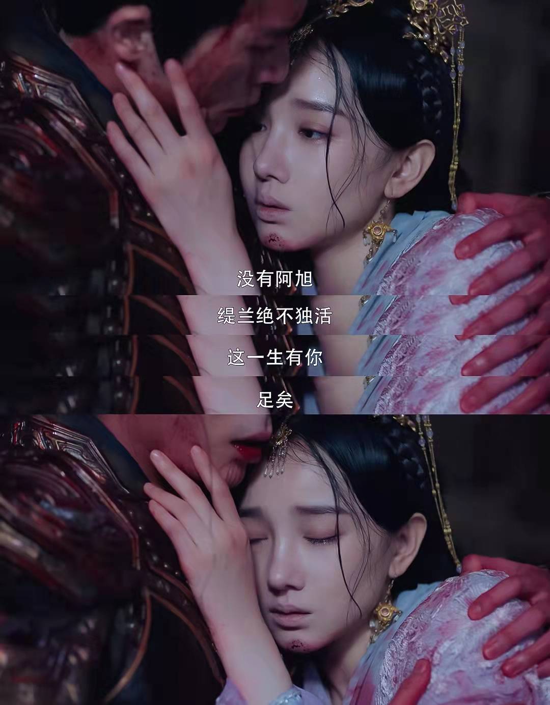 说法|《斛珠夫人》收官了，对于陈小纭是不是可以有一个全面的评价了？