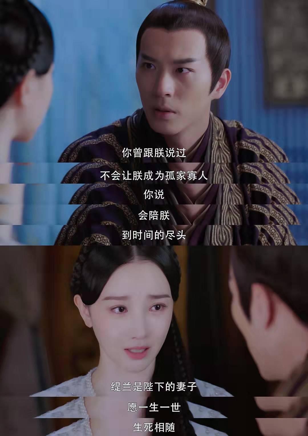 说法|《斛珠夫人》收官了，对于陈小纭是不是可以有一个全面的评价了？