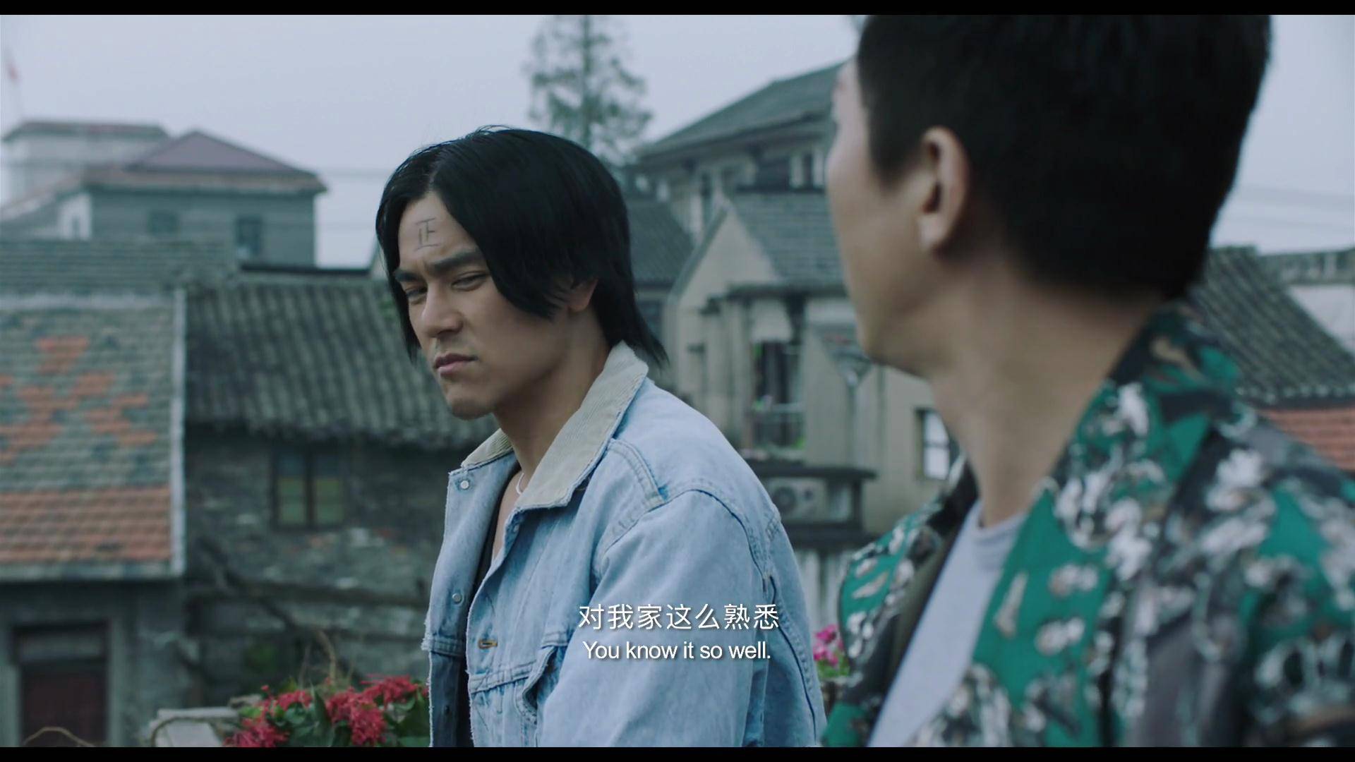 什么|《乘风破浪》：徐太浪不是穿越，小花的忧郁也另有含义