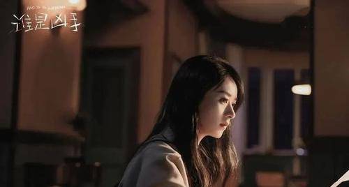 流量|果不其然，赵丽颖还是中招了