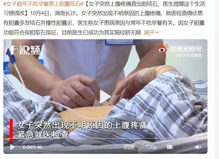 青年|在北京赚多少，早餐才能吃得饱？