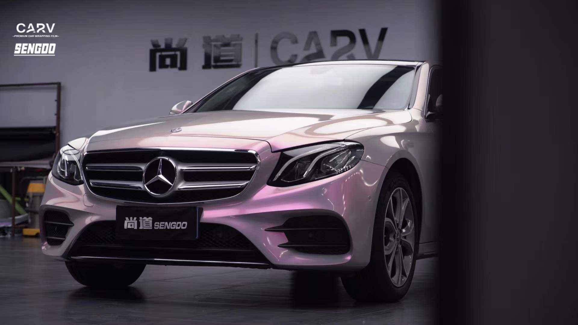 卡孚改色膜奔驰e级改色梦幻火山灰