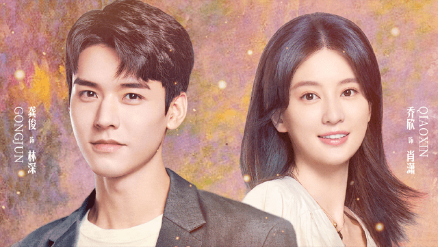 季风|《沉睡花园》定档，2个优势3个劣势，难以抗衡其他年末压轴大剧