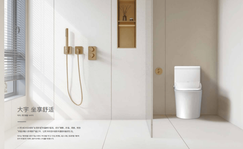 怎样才能快速上出厕所 5d00d9ac7bb746f481f504718d4cec42.png