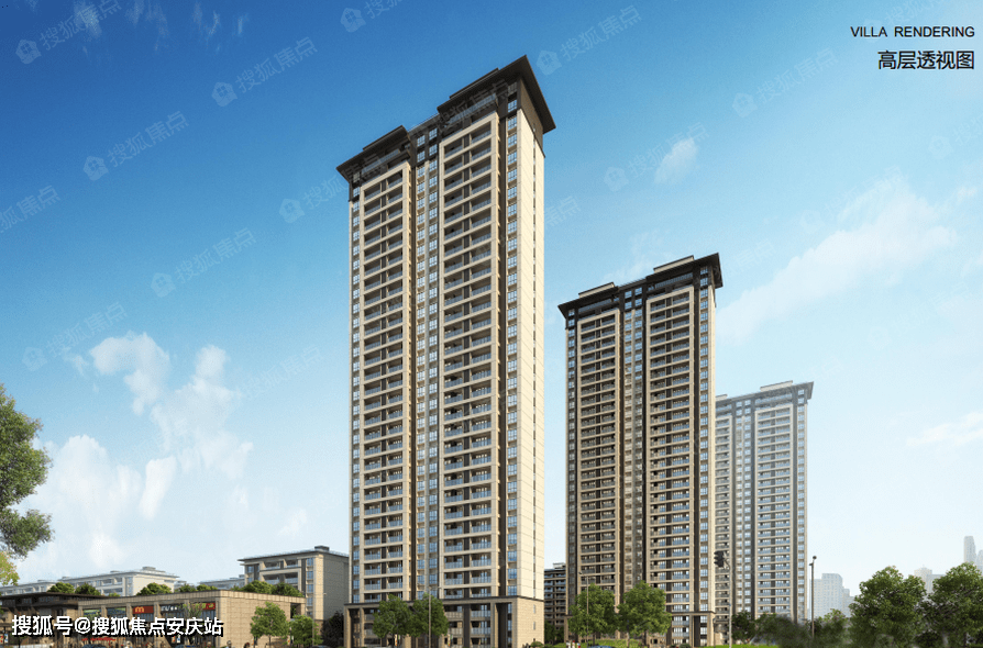 【官网】常州武进_〖美的国宾府〗售楼处电话_售楼处地址_售楼中心24