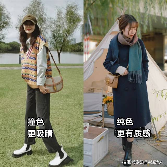 职场 看了“烟管靴”之后，突然明白：火了几年的“马丁靴”到底输在哪