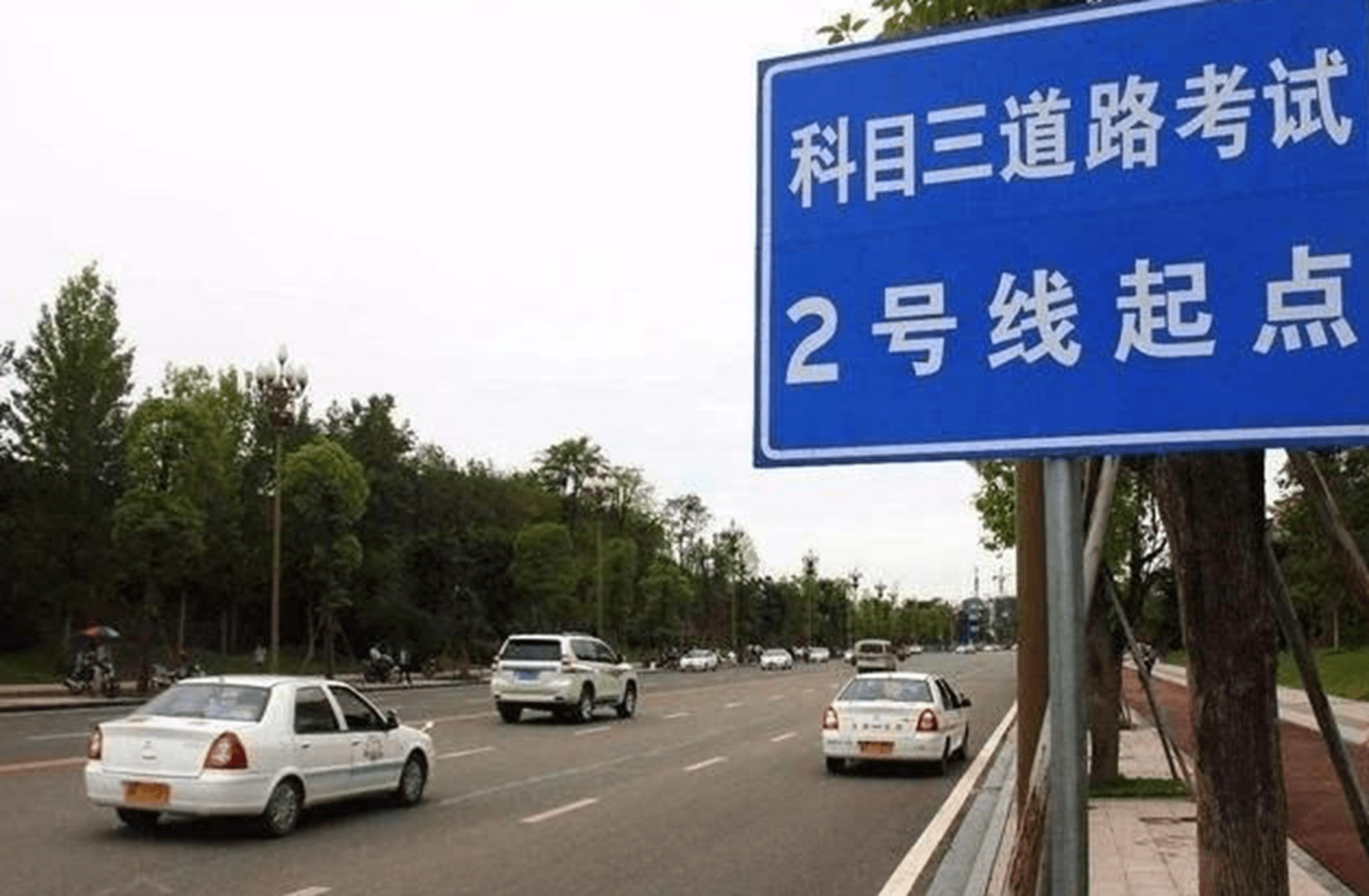 郴州白露塘科三线路图图片