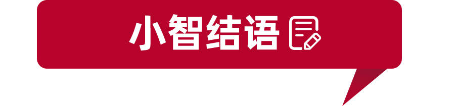 交管|12月10日起全国推行驾驶证电子化，再也不用担心出门没带驾照啦！