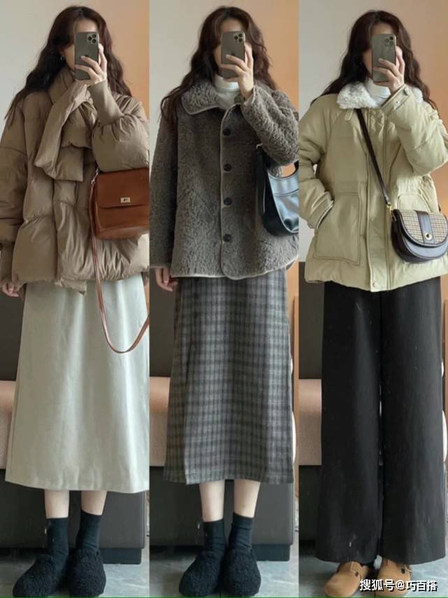 身材 羽绒服怎么选择?建议从这2点入手,不仅显瘦还气质