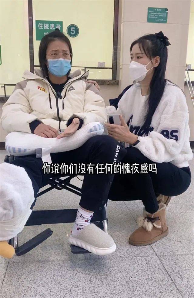 WCBA|名记评谷宜瞳恶意犯规：这都是跟北京队学的吧？违体了还一脸惊愕