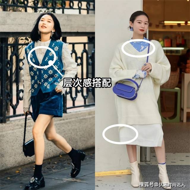 颜色 有品位的女人都放弃驼色了,今年大火的“克莱因蓝”,显白更高级