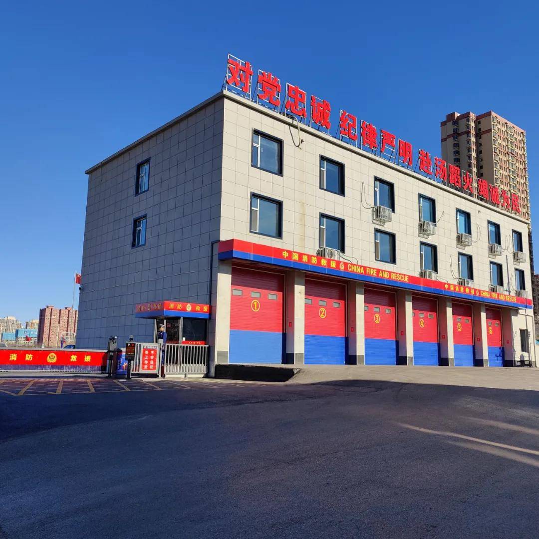 固经验展成效太原消防第二批正规化建设再上新台阶