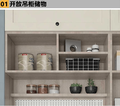 收纳|没装餐边柜,可别怪客厅堆满杂物!