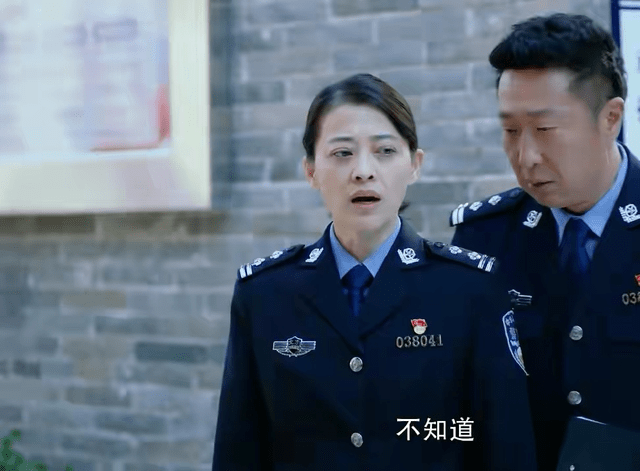 俞嘉|《民警老林》林永健、梅婷强强联合，剧情接地气，肖顺尧演技出色