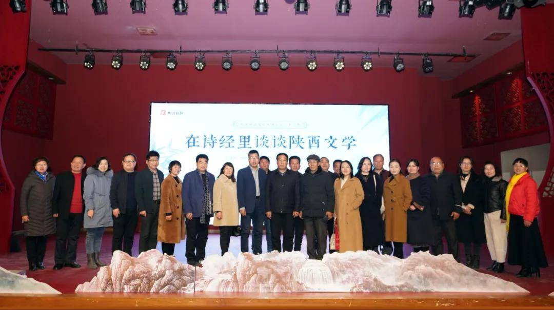 陕军|游诗意小镇，听陕西文学！