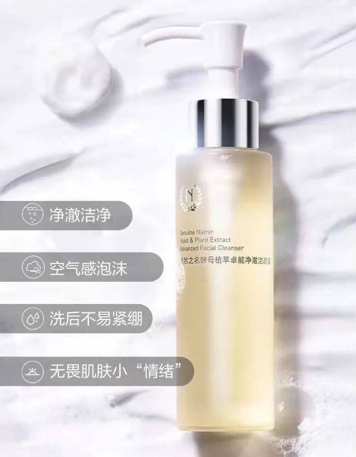 颜精华双十二即将来袭，这些新品赶快加入购物车~