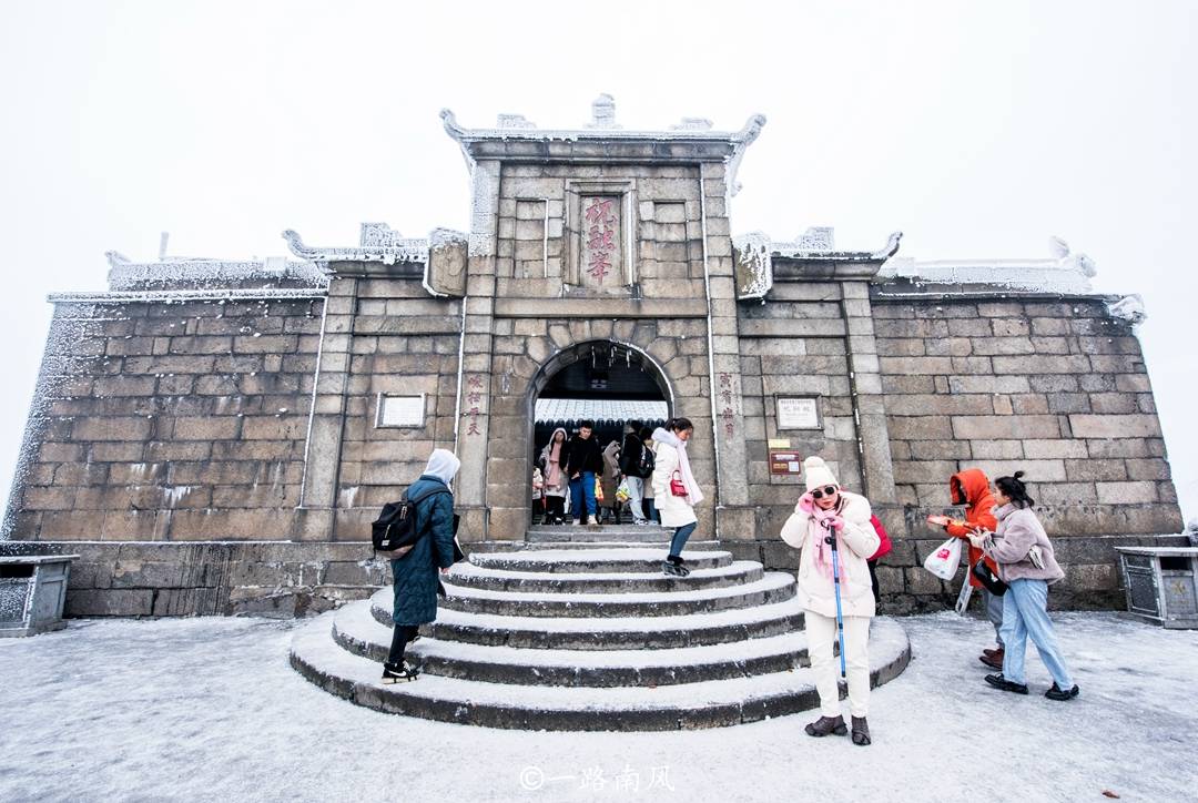 广东|湖南也能看到雾凇，就在南岳衡山，太美了！