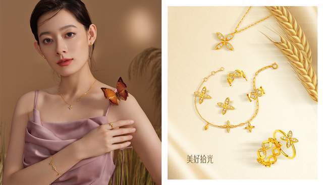 什么叫通体18k金 4d3c6b73ce39486db94a2cd28ef30a27.jpeg