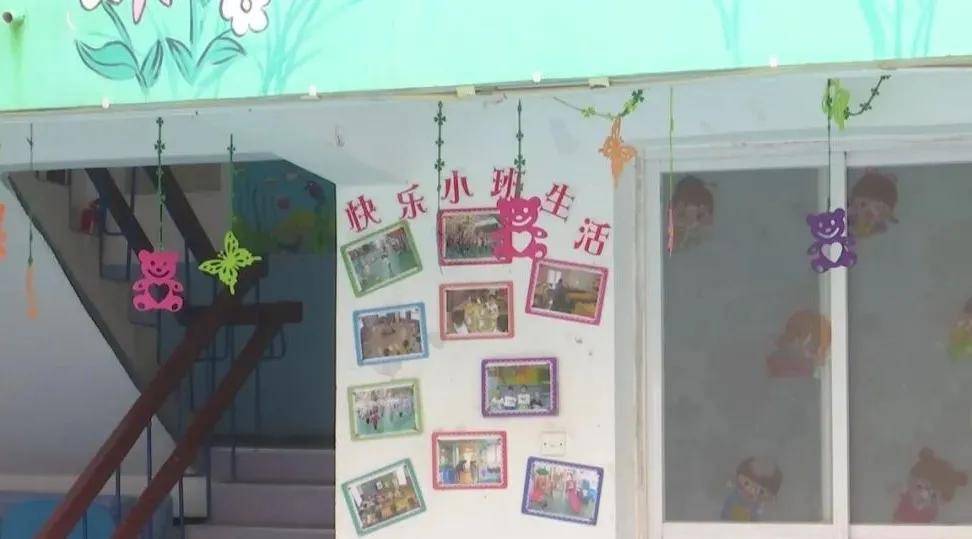 男童|蚌埠3岁男童“头部外伤、头皮血肿”！幼儿园监控拍下如此一幕！