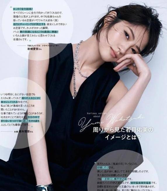 潘虹老 67岁潘虹老得很真实，穿国风套装不扮嫩，素颜出镜优雅又大方