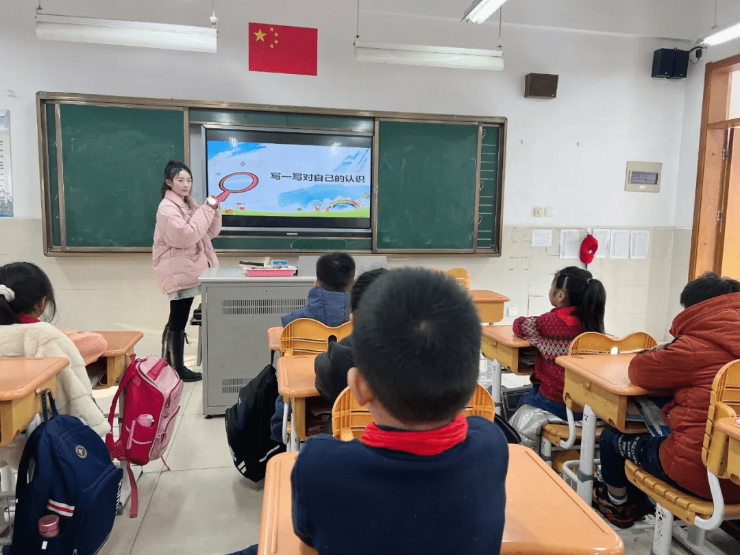 生命有光成长有彩吴江山湖花园小学开展生命教育主题月活动