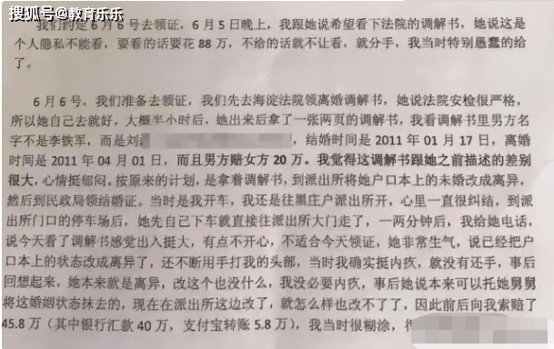 7ce6273db0d34fb3841f51cdf20ceb8a.png