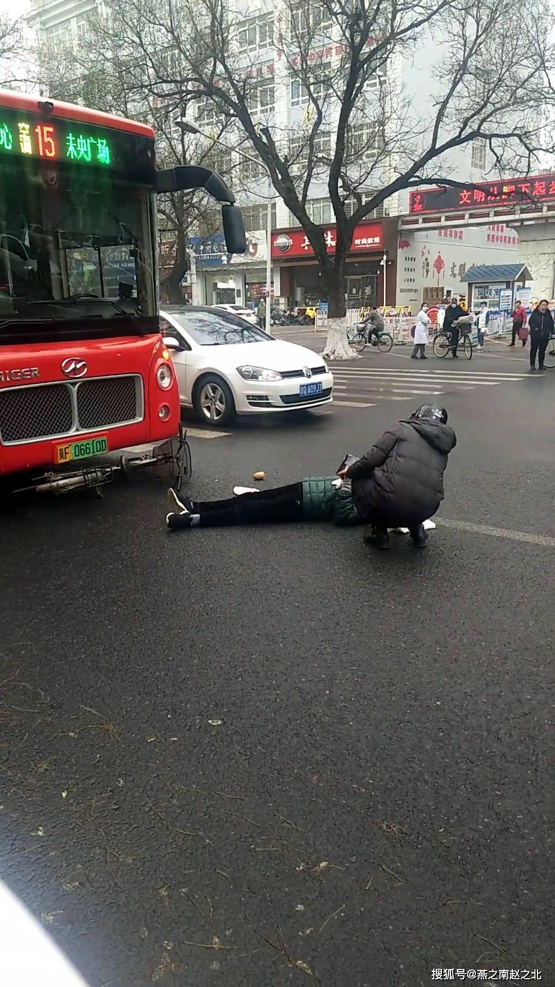 开车撞到自行车怎么办（开车撞了自行车怎么补偿
人家）《开车撞自行车怎么处理》