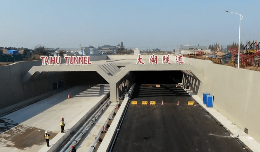 太湖隧道年底通车!宜兴往来无锡,苏州等地可从湖底穿行!