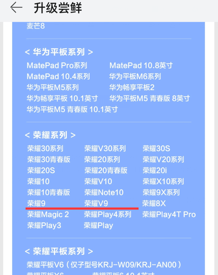 8e4853fccab74280ab7844b6031142e7.png