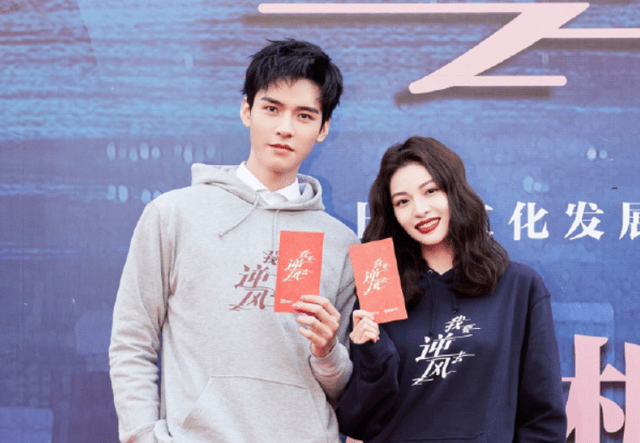 官宣|龚俊新剧官宣，演过多部女一剧的吴宣仪，竟甘愿去演女二