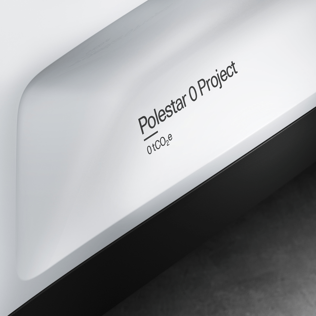 极星组建“Polestar 0 计划”专项团队，即将发起零碳联合行动呼吁_搜狐汽车_搜狐网