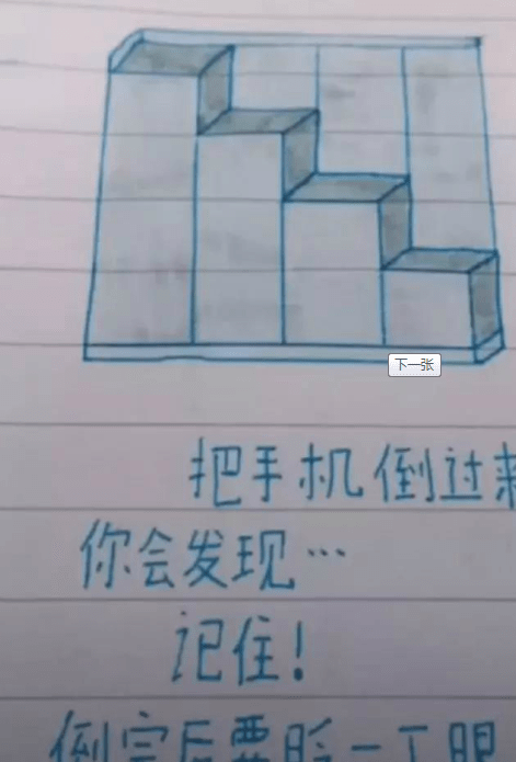 aefab01d01e6440dadf2cd423f346187.png