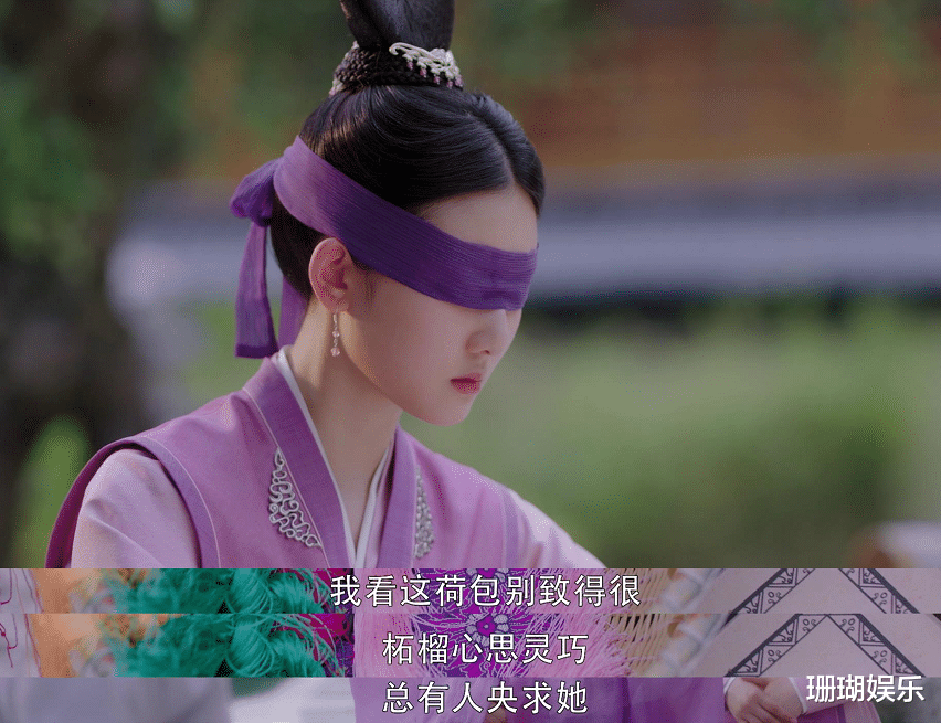 迪丽热巴带完杨幂接着捧 斛珠夫人 里的柘榴 想红有点难 袁雨萱 观众 时候 全网搜 迪丽热巴带完杨幂接着捧 斛珠夫人 里的柘榴 想红有点难 袁雨萱 观众 时候 全网搜