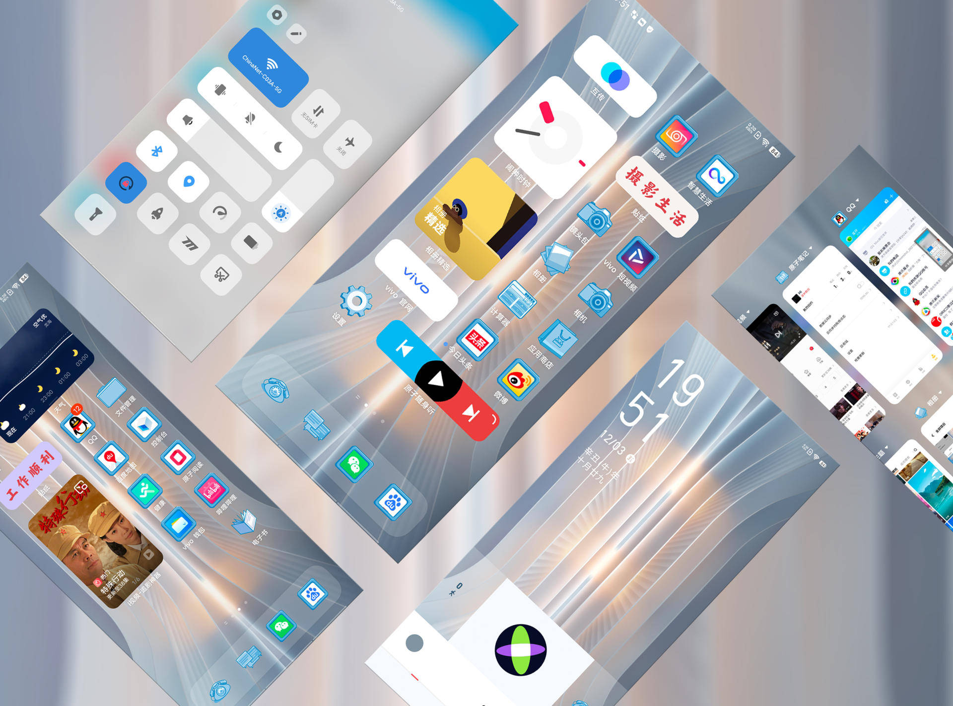 从点亮屏幕的那一刻开始originosocean系统来了