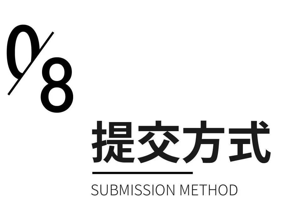 灯具 超级IP │ 重磅开启！产业风向标「100盏灯」全国征集