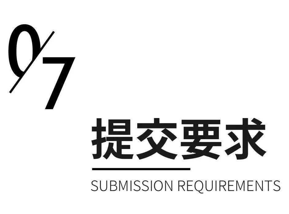 灯具 超级IP │ 重磅开启！产业风向标「100盏灯」全国征集