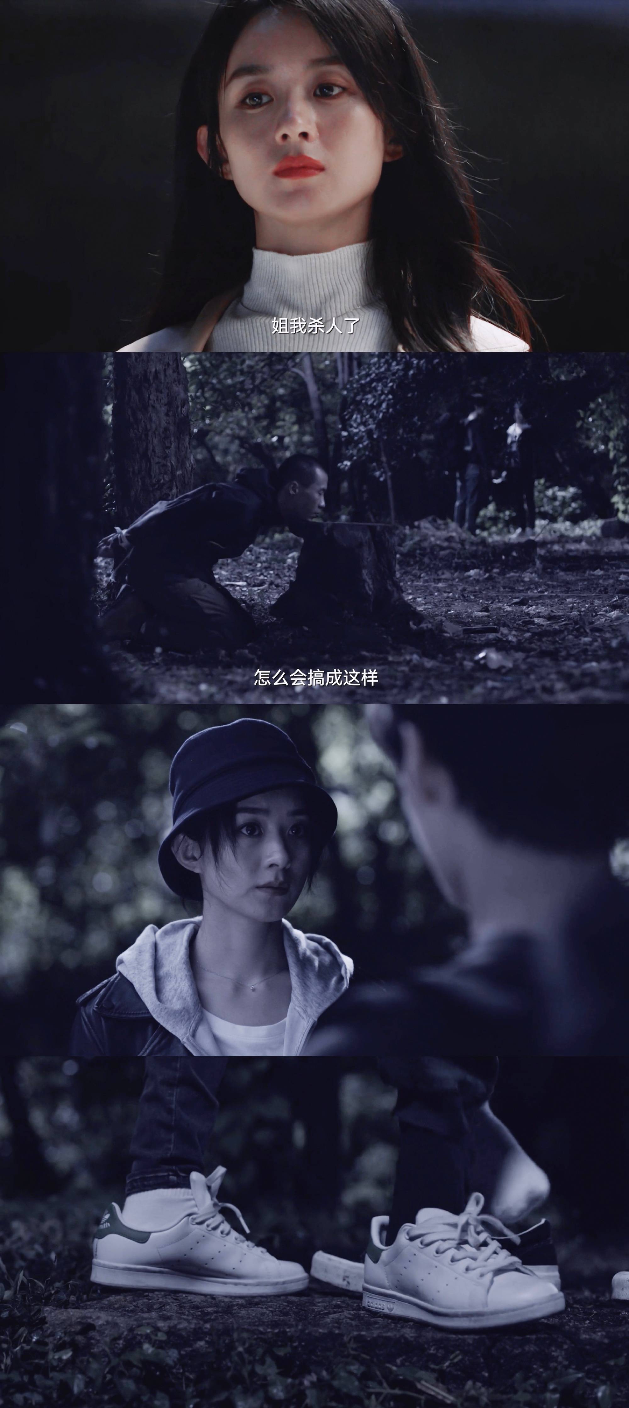 善后|《谁是凶手》这命中注定般的缘分，这是明兰和顾廷烨啊！