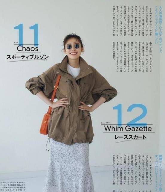 潘虹老 67岁潘虹老得很真实，穿国风套装不扮嫩，素颜出镜优雅又大方