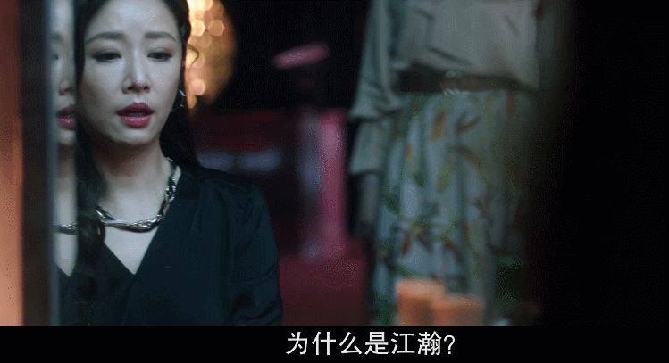 苏庆仪|林心如新剧《华灯初上》，全员恋爱脑，上演中年陪酒女小时代