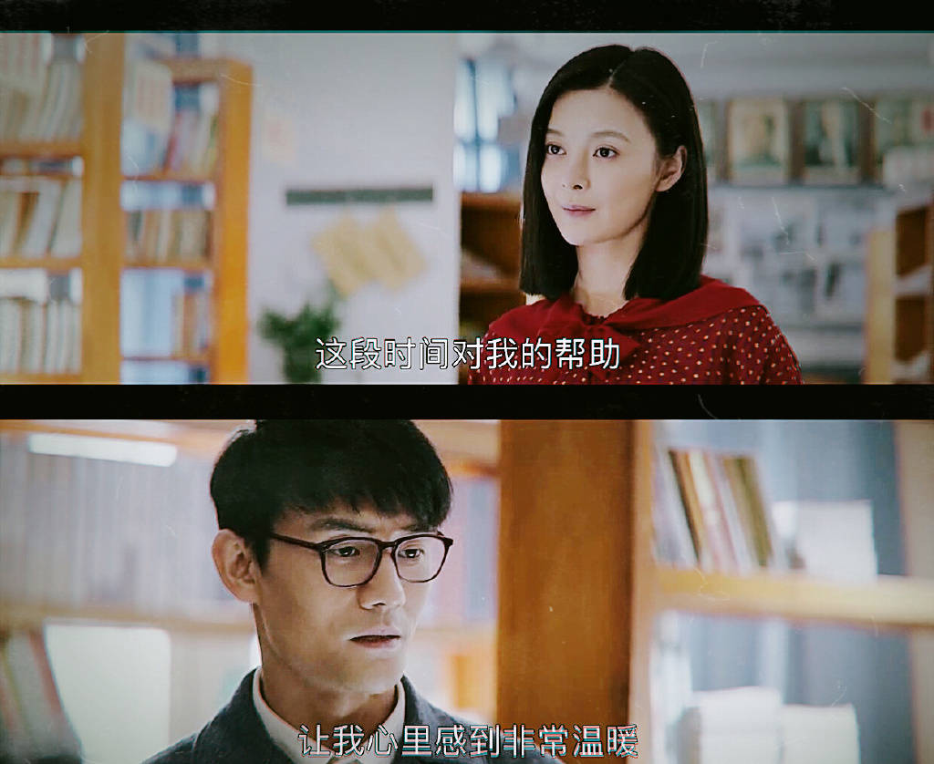 《大江大河》她演王凯初恋,穿黑裙拍写真,美得优雅又高贵_王瑞子_气质