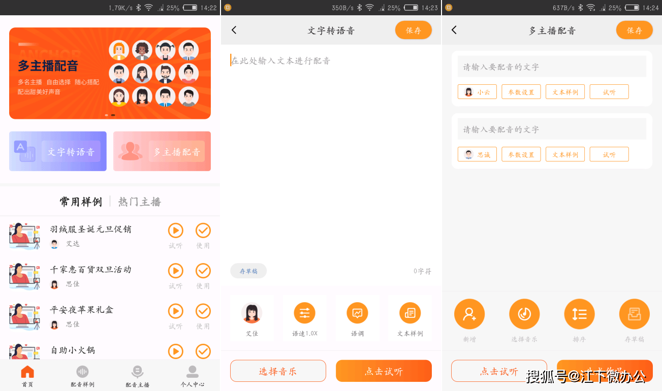 0bda2978b6334731b86befe89114aebd.png