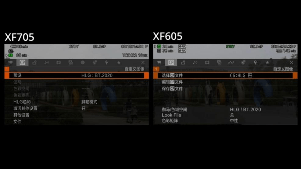 过招丨XF705 vs XF605的较量