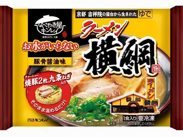 品类|2021年度日本零食大赏出炉!日本零食界选出了92个品类的人气王