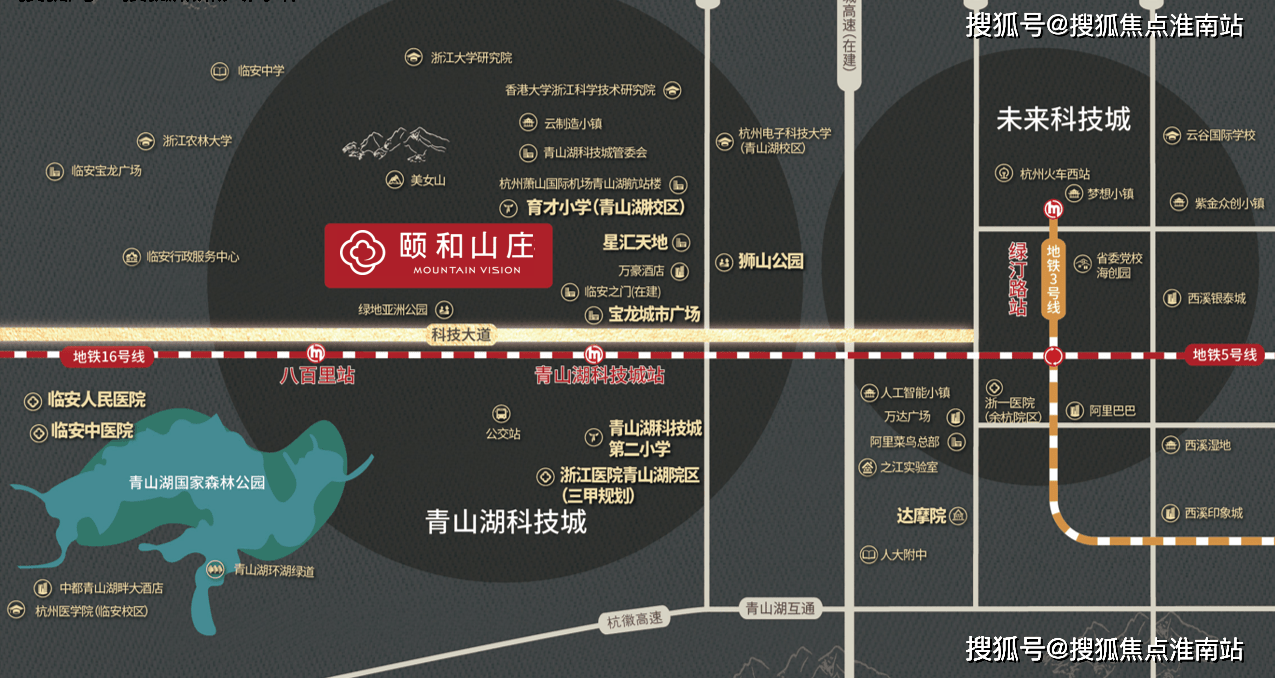 【营销官网】杭州临安&银城颐和山庄--售楼处电话;售楼处地址;2021最新_搜狐网