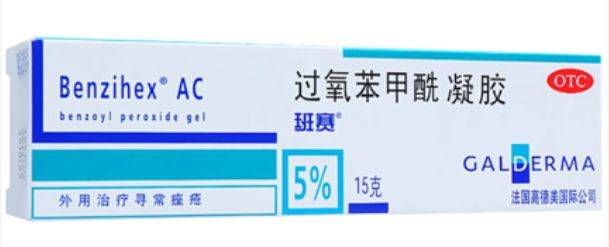 毛囊“换季就变丑”？容貌焦虑的我有多难，你知道吗~