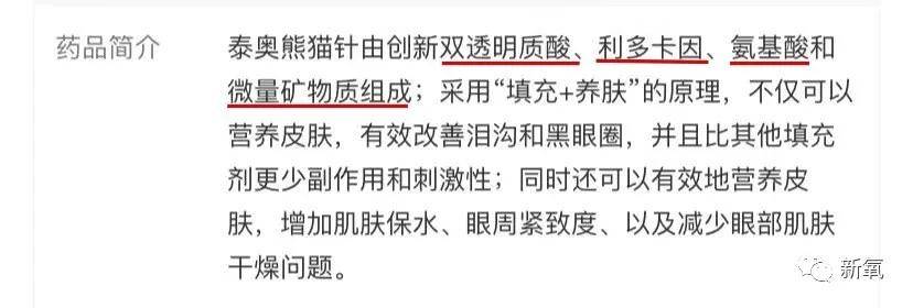 结构型看了印度选美冠军的素颜,我裂开了…